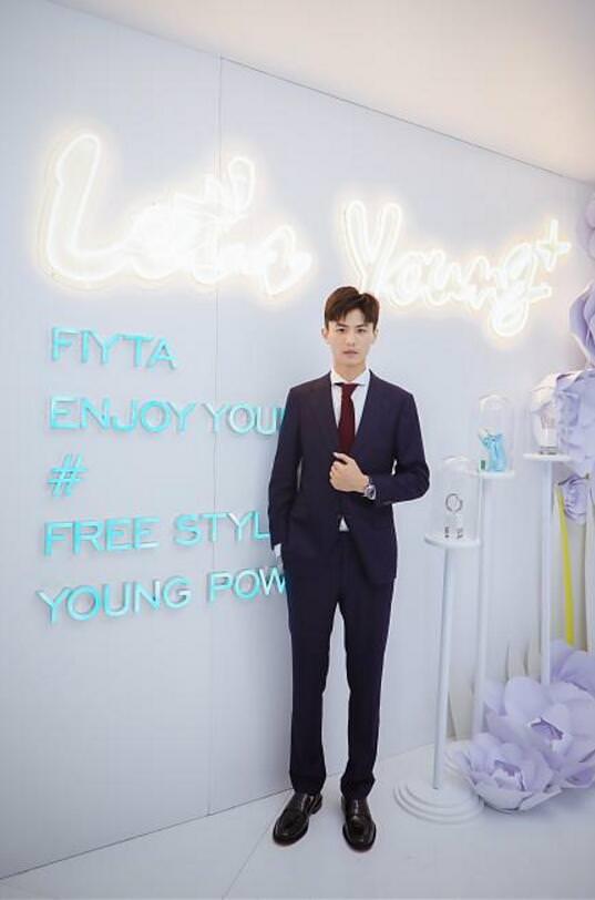 飞亚达品牌挚友刘畅出席飞亚达上海限时精品体验店揭幕活动