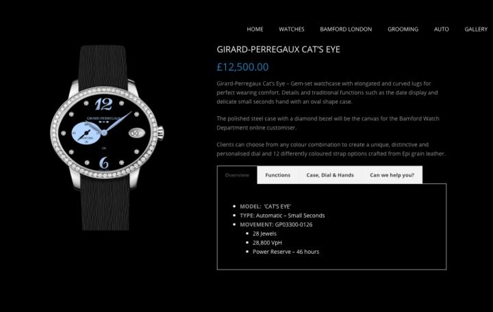 Bamford Watch Department与芝柏首次合作并推出网路订制手表的服务，可说是全球首创