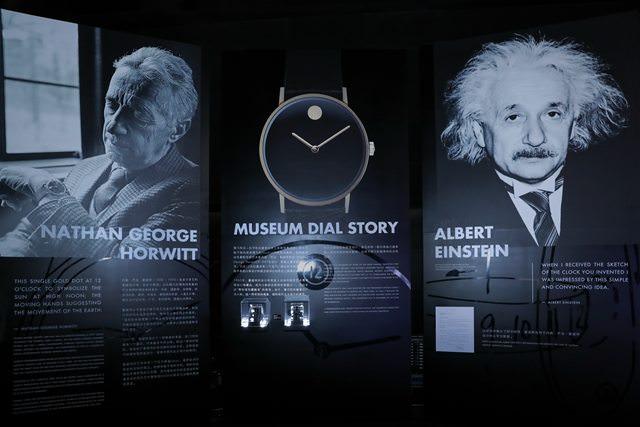 阿尔伯特•爱因斯坦与内森•乔治•霍威特的友谊，图片来源于摩凡陀