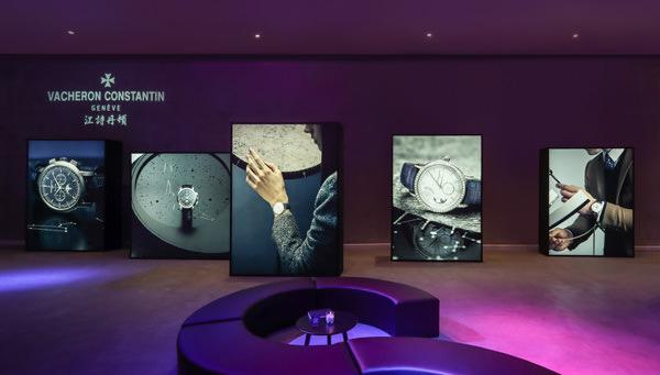 展览区域，江诗丹顿天文时计呈现生活中的多姿光影