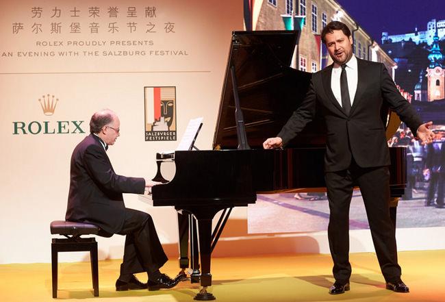 劳力士更于上海半岛酒店荣誉呈献「萨尔斯堡音乐节之夜」
