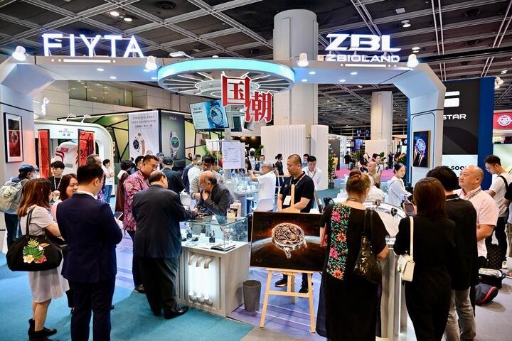 国际名表荟萃呈献140多个国际品牌，并设六大专区，同时开放给公众人士入场参观。