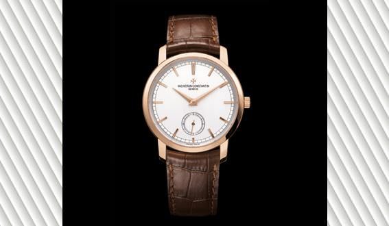PATRIMONY TRADITIONNELLE 38MM