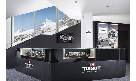 Tissot天梭全新少女峰专卖店