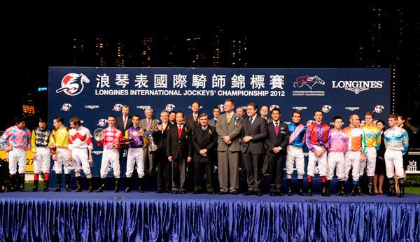 跑马地马场上举行浪琴表国际骑师锦标赛颁奖典礼