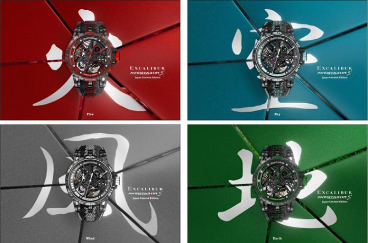 兰博基尼先前在东京举办创立50周年庆祝活动，发表了Aventador S体现五大元素的五款独特跑车，而2018年罗杰杜彼也参照了相同的理念，推出五款以五大自然元素为主题的Excalibur Aventador S腕表