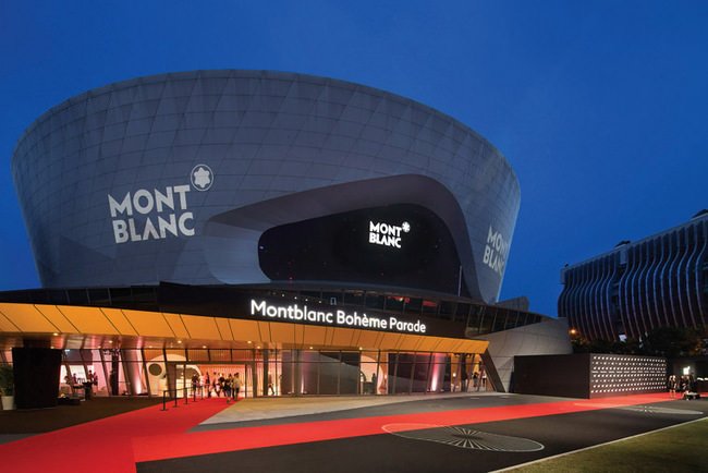 MONTBLANC Bohème Parade活动会场