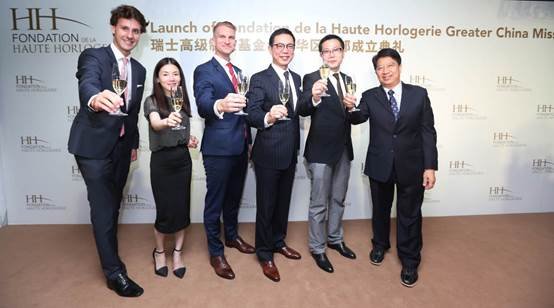左起）瑞士高级制表基金会亚洲项目经理Mr. Rodolphe Dubly、瑞士高级制表基金会培训员马晓静小姐、瑞士高级制表基金会中国项目经理Mr. Thierry Richard、瑞士高级制表基金会大中华区主席陈楷逊先生、瑞士高级制表基金会培训员王坚华先生及制表师陈国权先生。