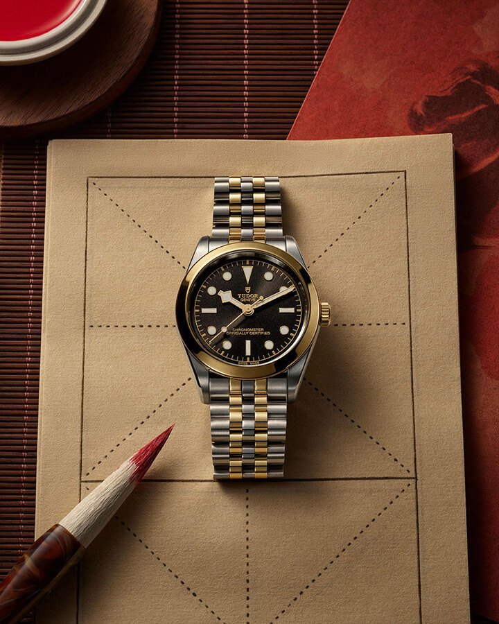 Black Bay One 39 S&G