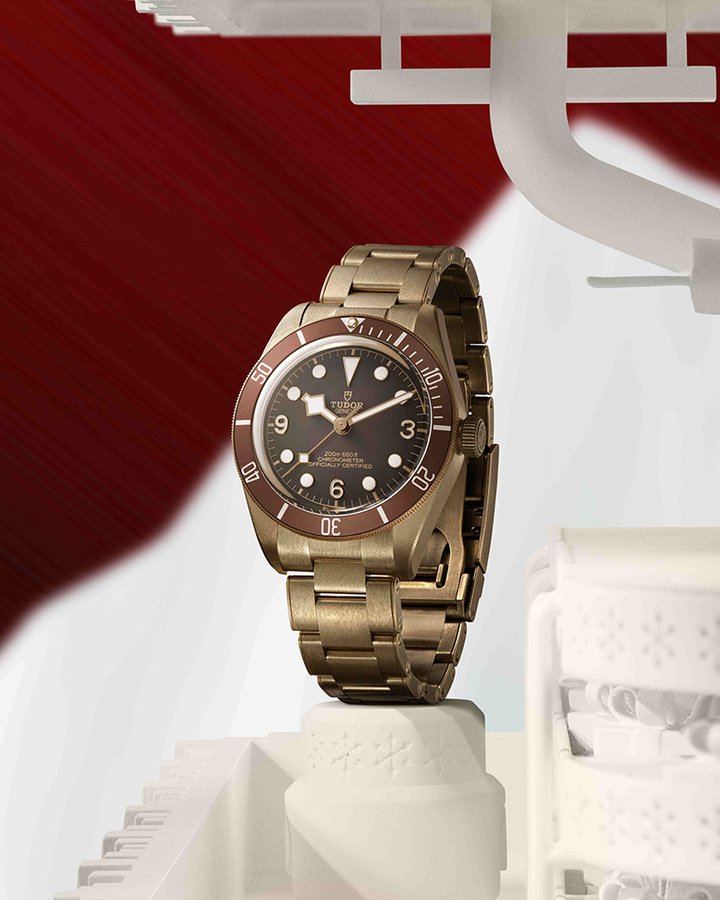 Black Bay 58 Bronze