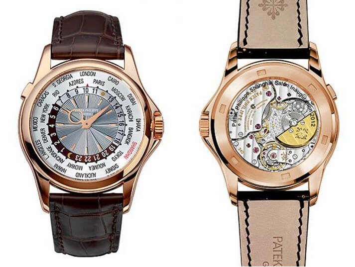 Ref. 5130R-017