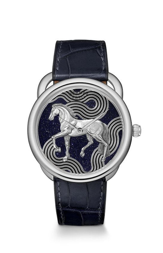 Arceau Cheval Cosmique