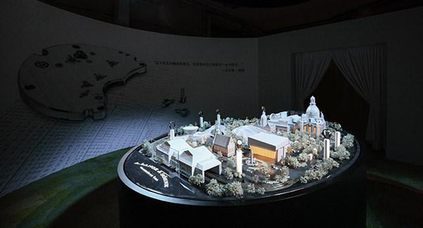 朗格1815 CHRONOGRAPH发布活动现场