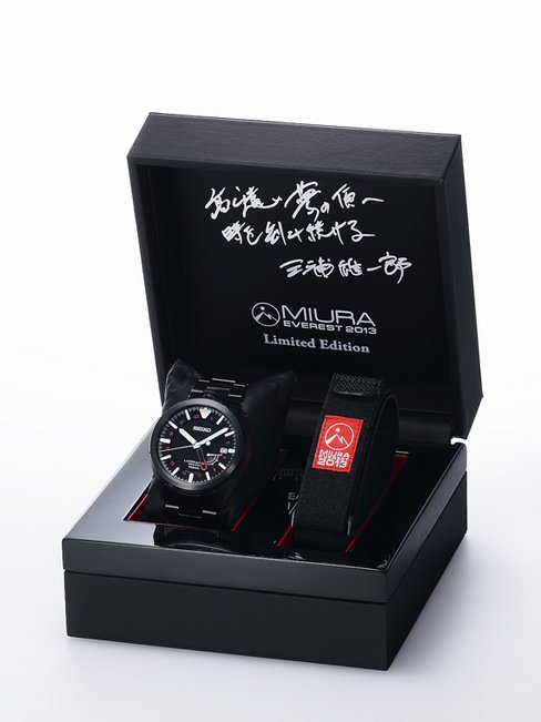 全球限量300只附限量专属表盒与限量背刻序号