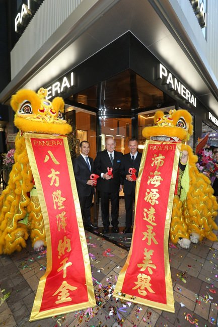 沛纳海香港专卖店开幕活动热闹非凡