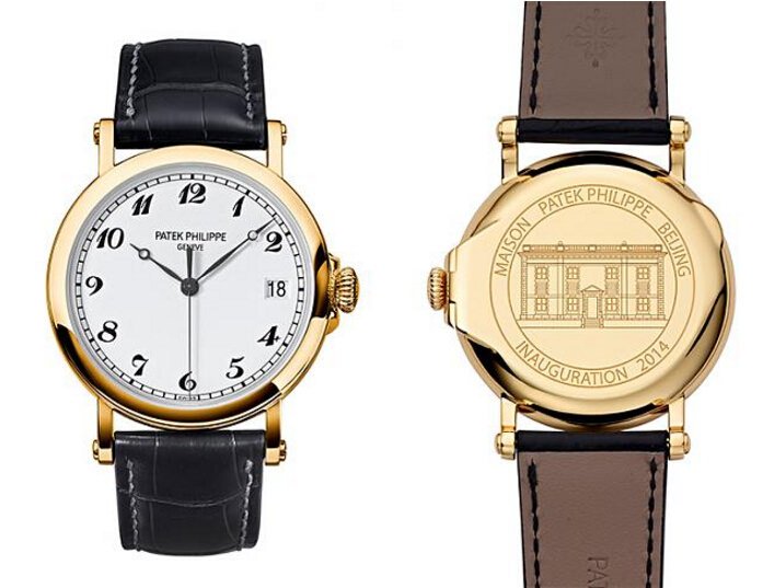 Ref. 5153J-011