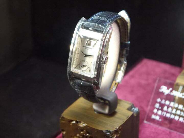 Ref.5105P