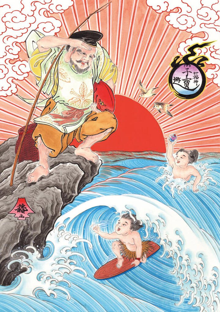 野坂稔和从旧时浮世绘和锦颇受欢迎的子宝游主题带入福神系列创作中，并巧妙结合现代休闲活动如冲浪、滑板等，赋予手表更多值得玩味的细节