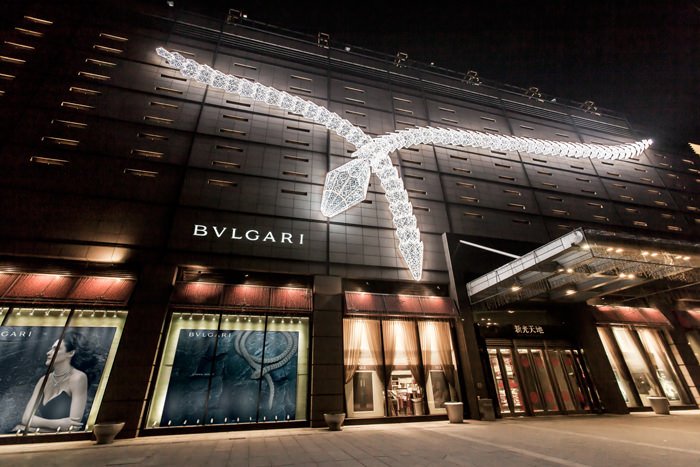 Bulgari宝格丽Serpenti精美珠宝艺术点亮北京