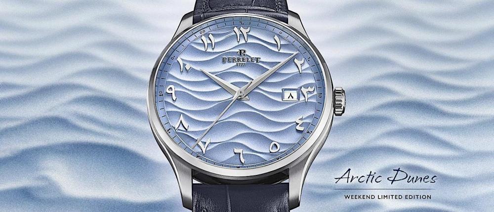 苍域之丘 蓝色诗篇：PERRELET Weekend Arctic Dunes