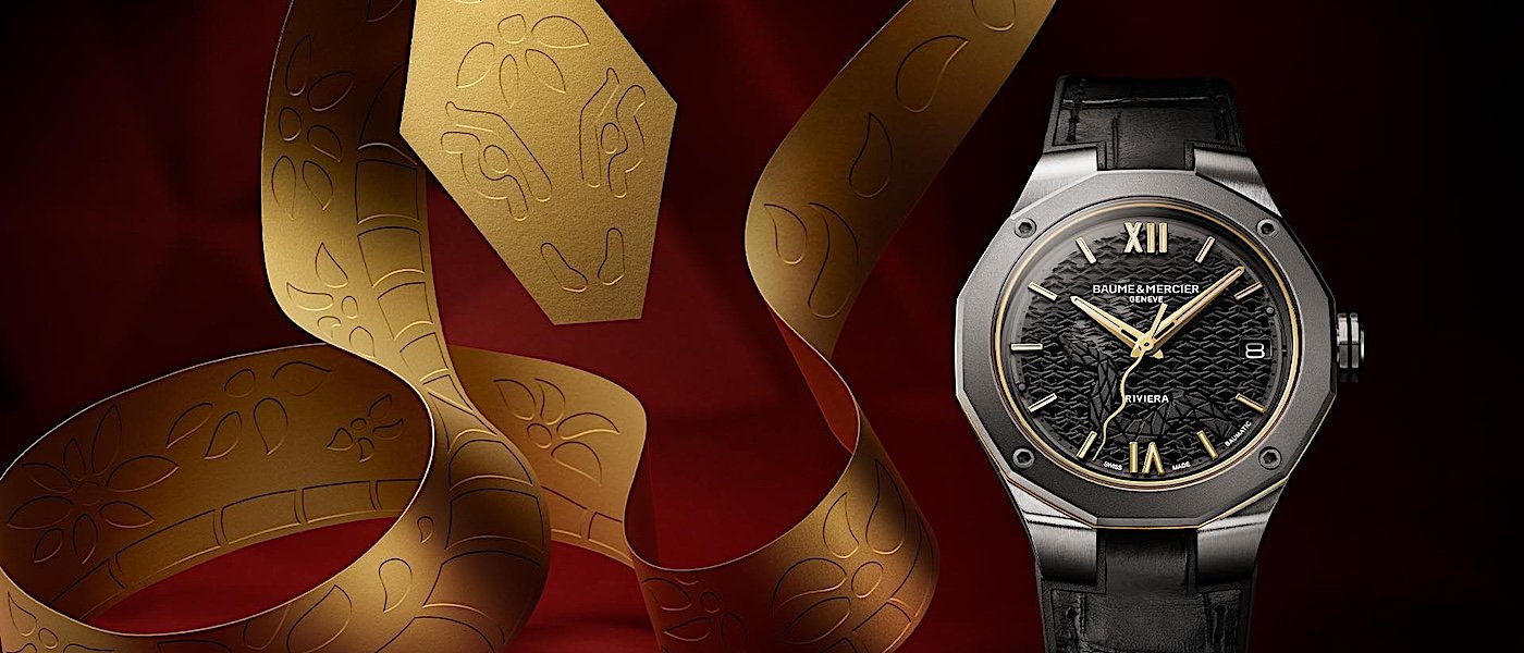名蛇韬光 金运耀士：Baume & Mercier Riviera Baumatic蛇年特别版