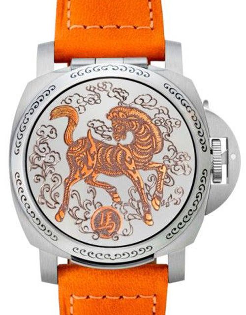 Panerai 沛纳海 Luminor Sealand PAM00847 马年限量版腕表