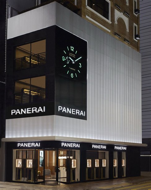 沛纳海全球最大专卖店坐落香港