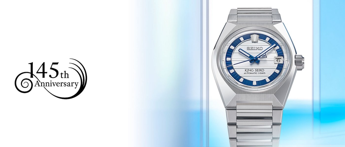 蓝白映周年，一表记百年：King Seiko VANAC 145 周年纪念表款