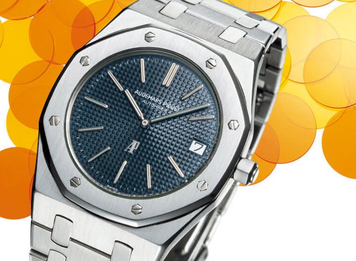 AUDEMARS PIGUET Royal Oak