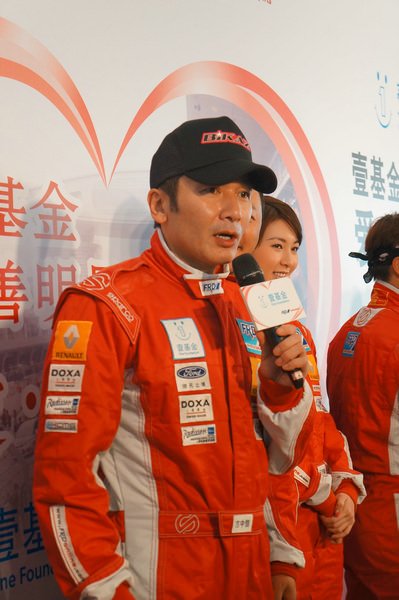 瑞士时度表亚太区代言人方中信先生也身体力行地支持壹基金公益赛事