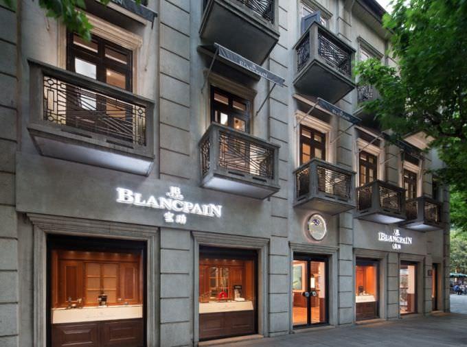Blancpain 宝珀上海新天地旗舰店是迄今为止宝珀在全球最大规模的旗舰店