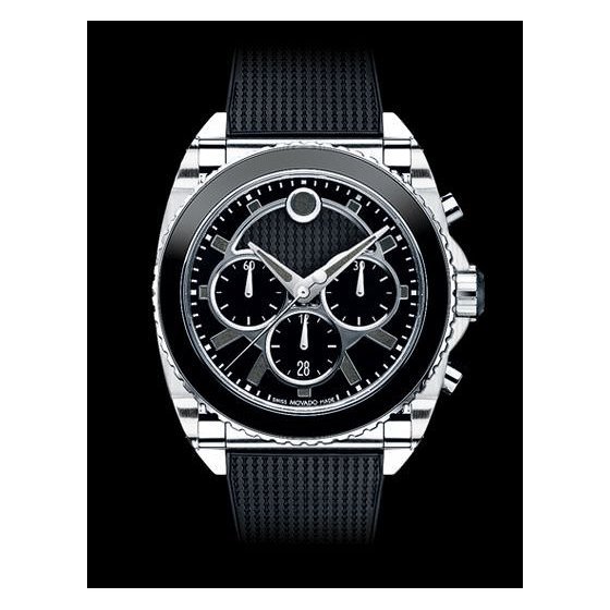 MOVADO MASTER AUTOMATIC CHRONOGRAPH by Movado