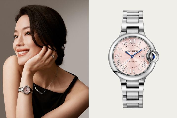 Ballon Bleu de Cartier 腕表，表径 33 毫米，参考售价：¥ 44，800。