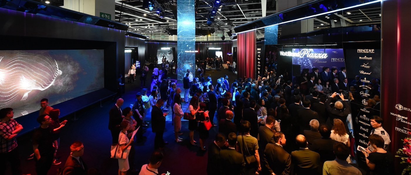 2023年香港贸易发展局钟表展览会预览