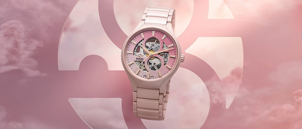 粉瓷流光：RADO True 真我系列樱花粉全新作品