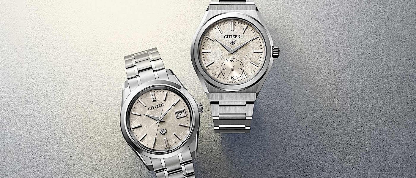 追求本质之美：The CITIZEN 与 Series 8 年初新作