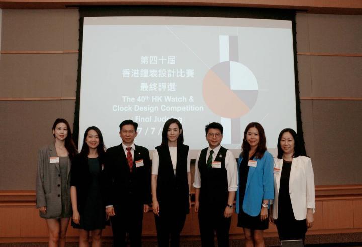 第40届香港钟表设计比赛分为公开组及学生组，分别以“透视的美”及“游戏代码”为设计主题，评审团于7月中旬选出得奖作品。