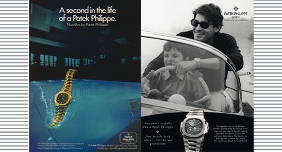 1976到2004年的NAUTILUS广告