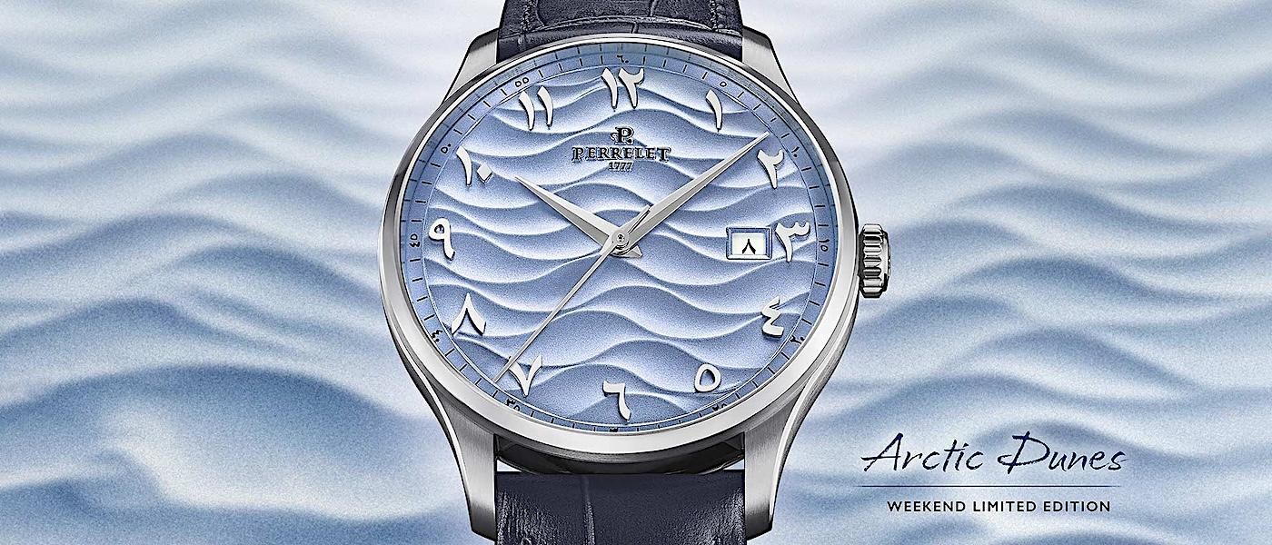 苍域之丘 蓝色诗篇：PERRELET Weekend Arctic Dunes