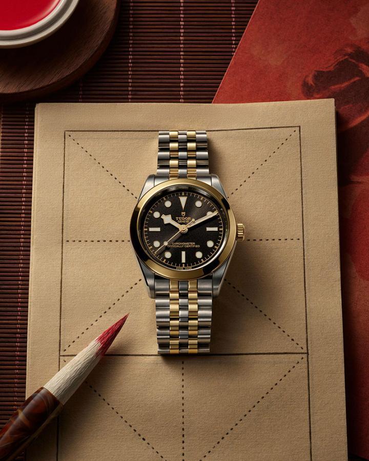 Black Bay One 39 S&G