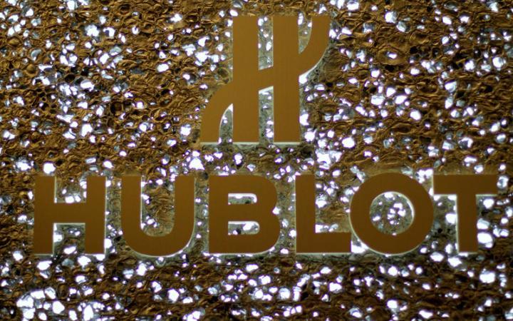 宇舶Hublot在达拉斯开设美国第九家专卖店