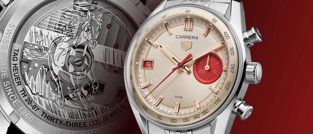 骏马奔跃迎向无畏新程：TAG HEUER Carrera 马年限量版