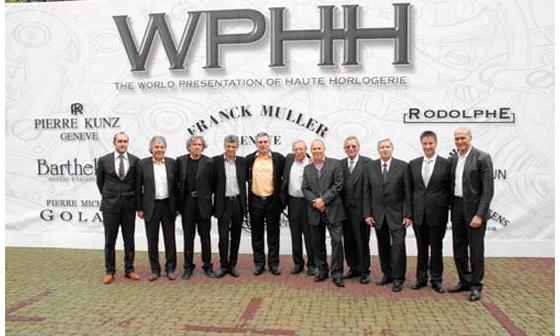 第十一届WPHH（Franck Muller 法兰克穆勒集团的手表展会）在二零零八年四月六日到十三日举行，取得了新的销售纪录
