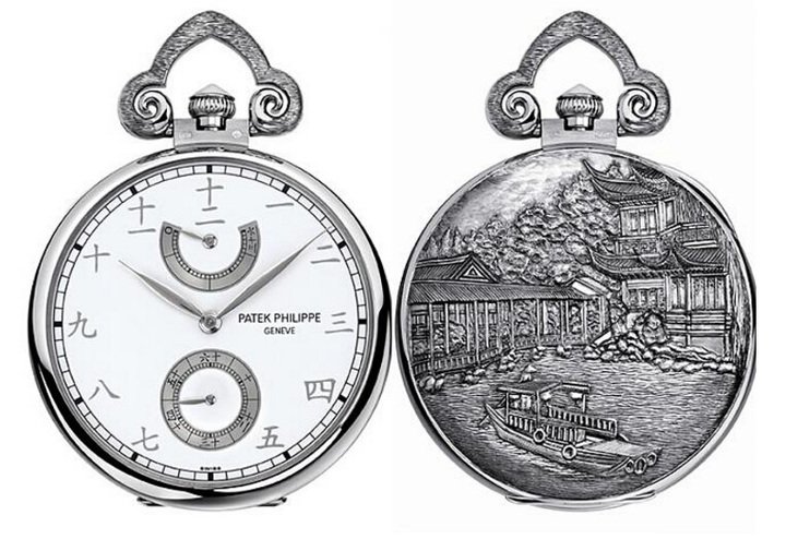 Ref. 982/153G “豫园”怀表