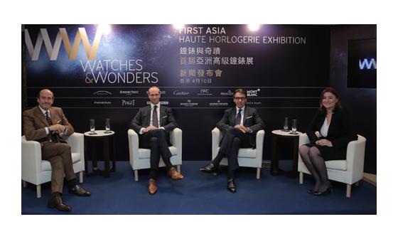 （由左至右）Richard Mille首席执行官Richard Mille，Audemars Piguet爱彼（香港）首席执行官 David von Gunten，Richemont历峰集团亚太区首席执行官Alain Li 以及瑞士高级制表基金会主席 & 常务董事 Fabienne Lupo