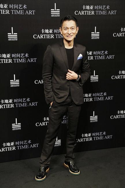 国际知名男星刘德华特别参与卡地亚于上海的展览活动