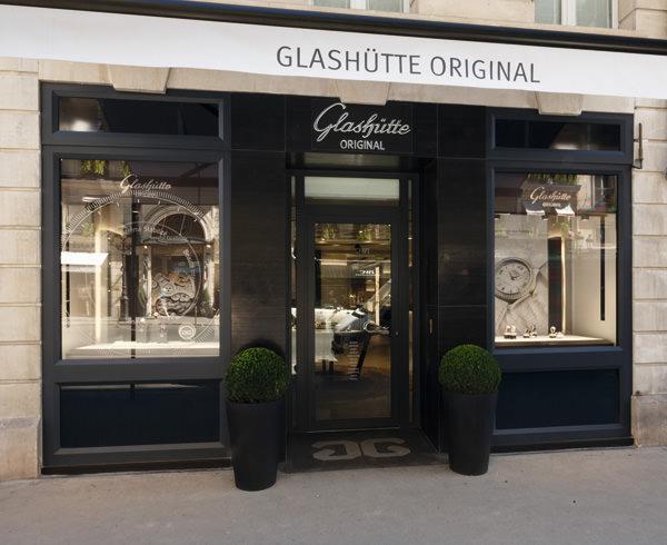 浪漫花都再开新店