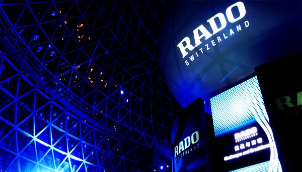 RADO全新HyperChrome腕表上海上市发表会