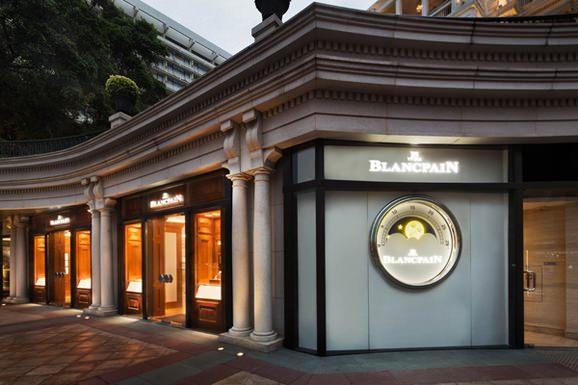 宝珀1881旗舰店及其月相机械装置