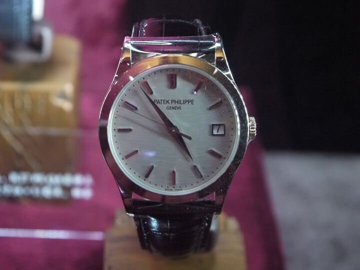 Ref.5296G